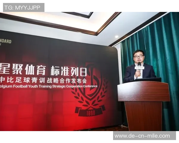 新原兴足球崛起之路:探索青训体系与职业联赛的完美结合